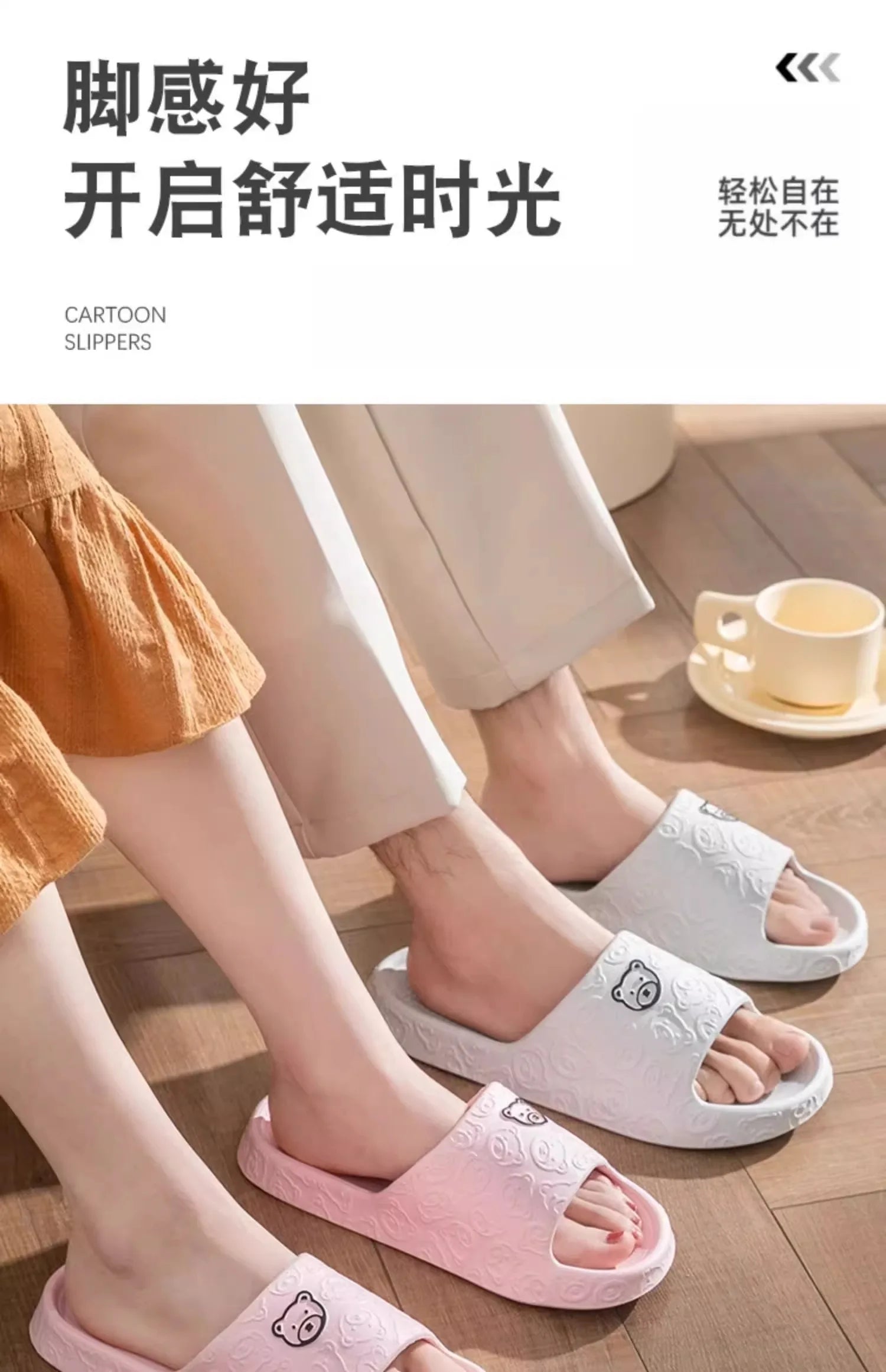 Chinelos baratos casuais chinelos femininos antiderrapantes chinelos de banheiro casal casa chinelos masculinos sandálias planas chinelos femininos doces