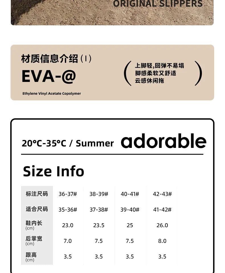 Asgard chinelos de verão masculinos 2025 novo interior antiderrapante chinelos de banheiro conforto sola grossa sapatos de praia masculino chinelos macios de eva